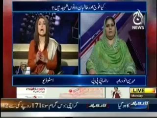 Aaj With Reham khan  -  28 April 2014