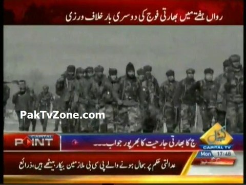 India fires along Line of Control, Pakistan retaliates