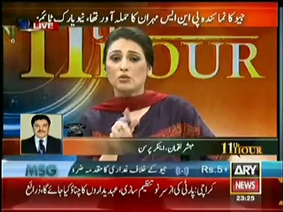 11th Hour - 28  April 2014