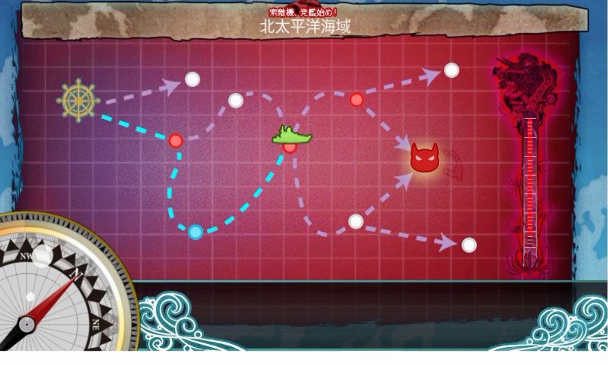 kankoreE-5