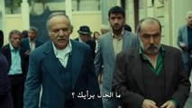 مسلسل القبضاي الحلقة 69 القسم 2 مترجمة للعربية