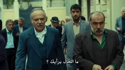 مسلسل القبضاي الحلقة 69 القسم 2 مترجمة للعربية
