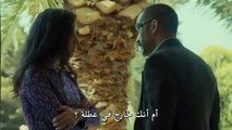 مسلسل القبضاي الحلقة 69 القسم 3 مترجمة للعربية