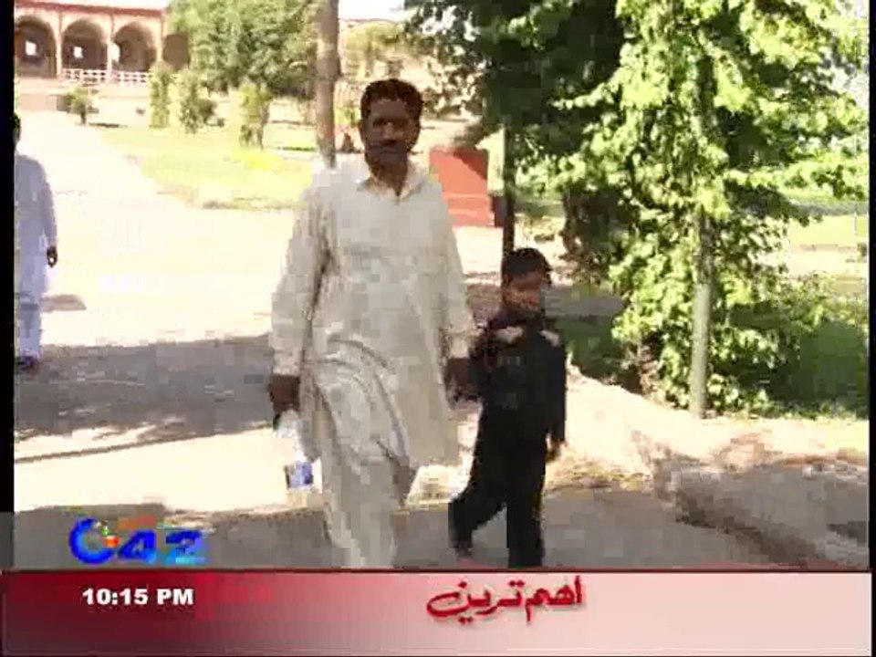C42 News Bulletin 28 April 2014