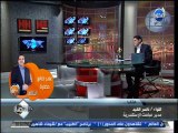 #باختصار  انباء عن تعرض وزير الخارجية نبيل فهمي للاعتداء من بعض انصار الاخون بـواشطن