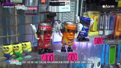 Midnight In Hong Kong With SISTAR Ep. 1 Legendado em Português