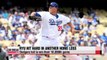 Ryu Hyun-jin struggles at home, Dodgers fail to win number 10,000
