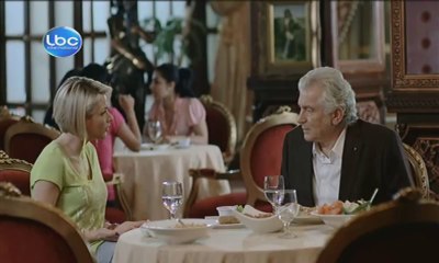 مسلسل جذور الحلقة 37 - شاهد دراما