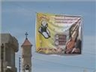 نزوح المسيحيين العراقيين إلى الشمال بسبب العنف