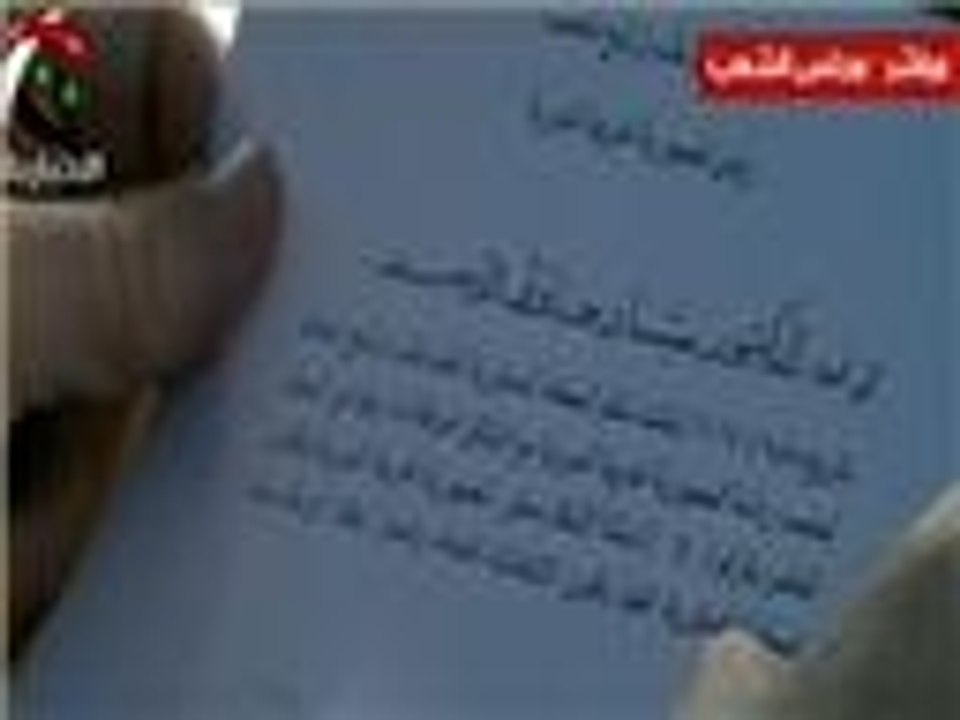 الأسد يتقدم بطلب ترشحه للانتخابات الرئاسية