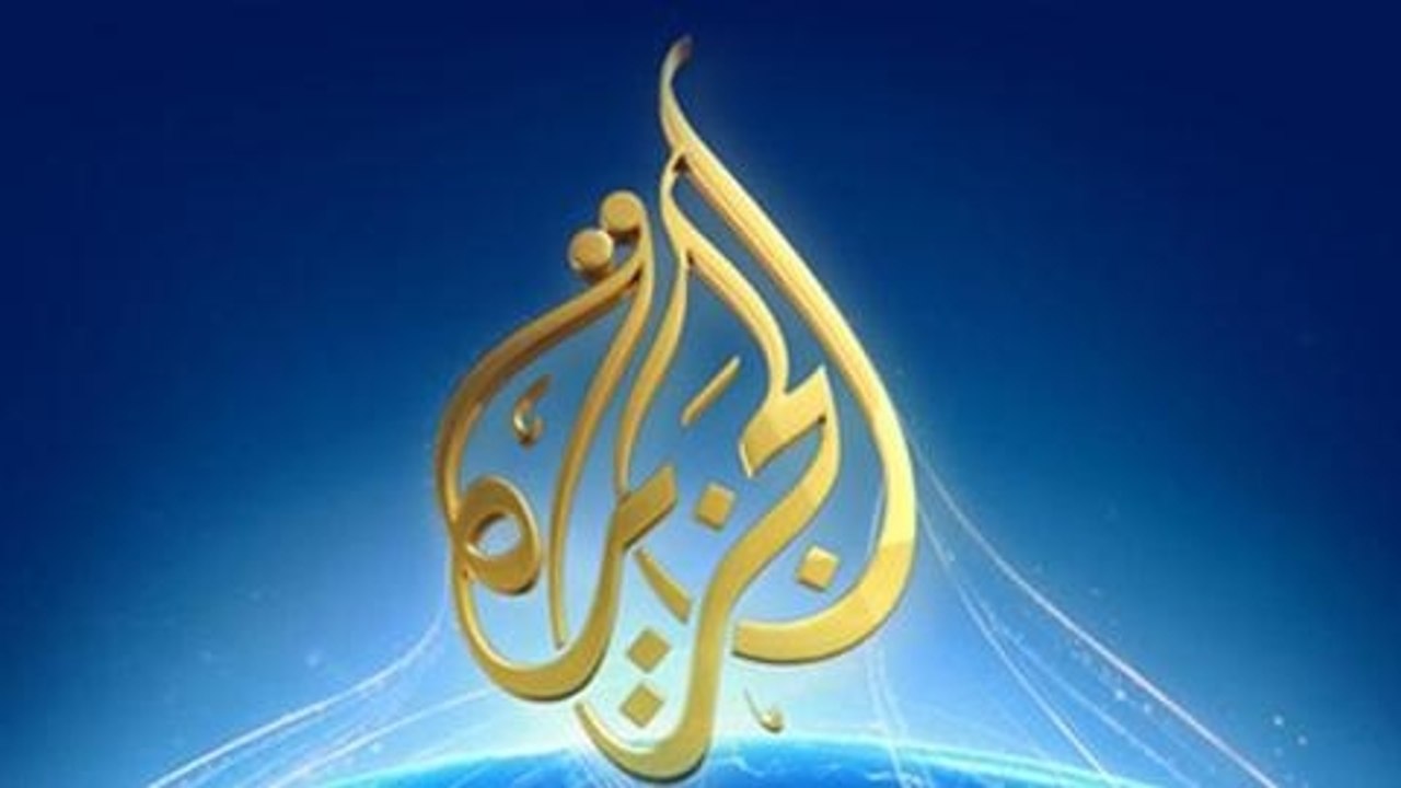 Al Jazeera demands $150m damages from Egypt