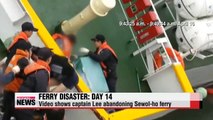 Sewol-ho ferry disaster Day 14