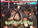 Zakir Mushtaq shah p 1 majlis 18 jan 2014 chelam Allama nasir Abbbas at Lahore