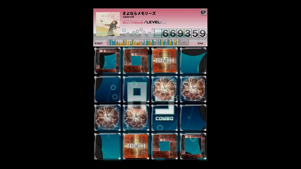 さよならメモリーズ, jubeat plus, I♥jubeat
