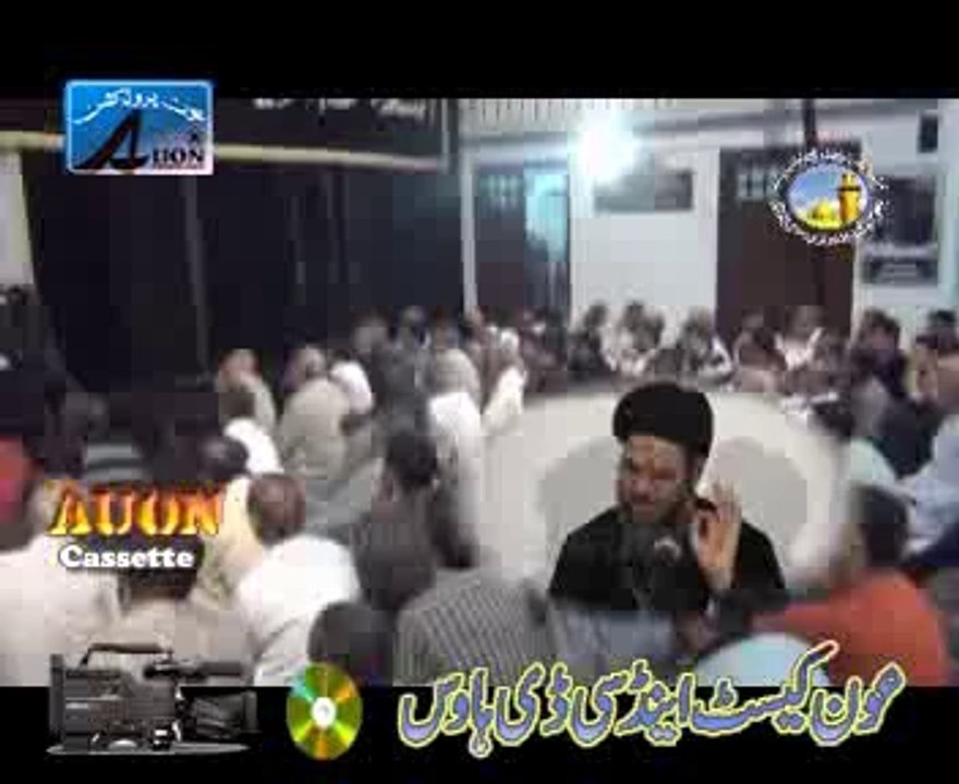 Nizam e Haq majlis 1 Allama Aqeel Al Garvi at Karchi