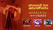 Ahista Ahista Farhan Akhtar Full Song (Audio) Shaadi Ke Side Effects - Farhan Akhtar, Vidya Balan