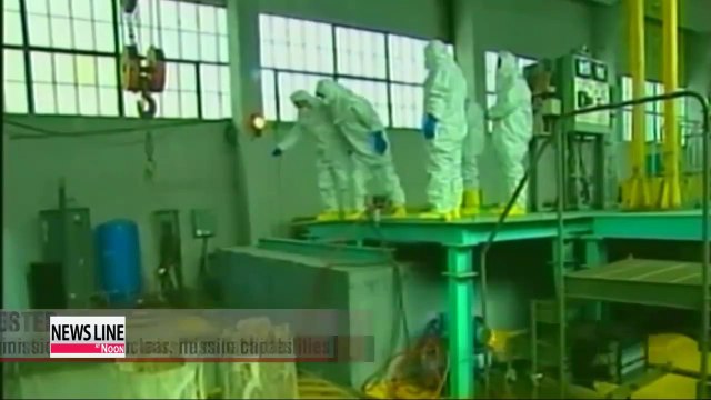 North Korea claims it has capability to carry out something bigger than nuke, ICBM tests