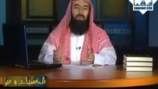 Surat Allah Surah Slat