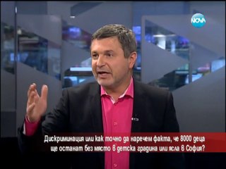 Часът на Милен Цветков 28.04.2014