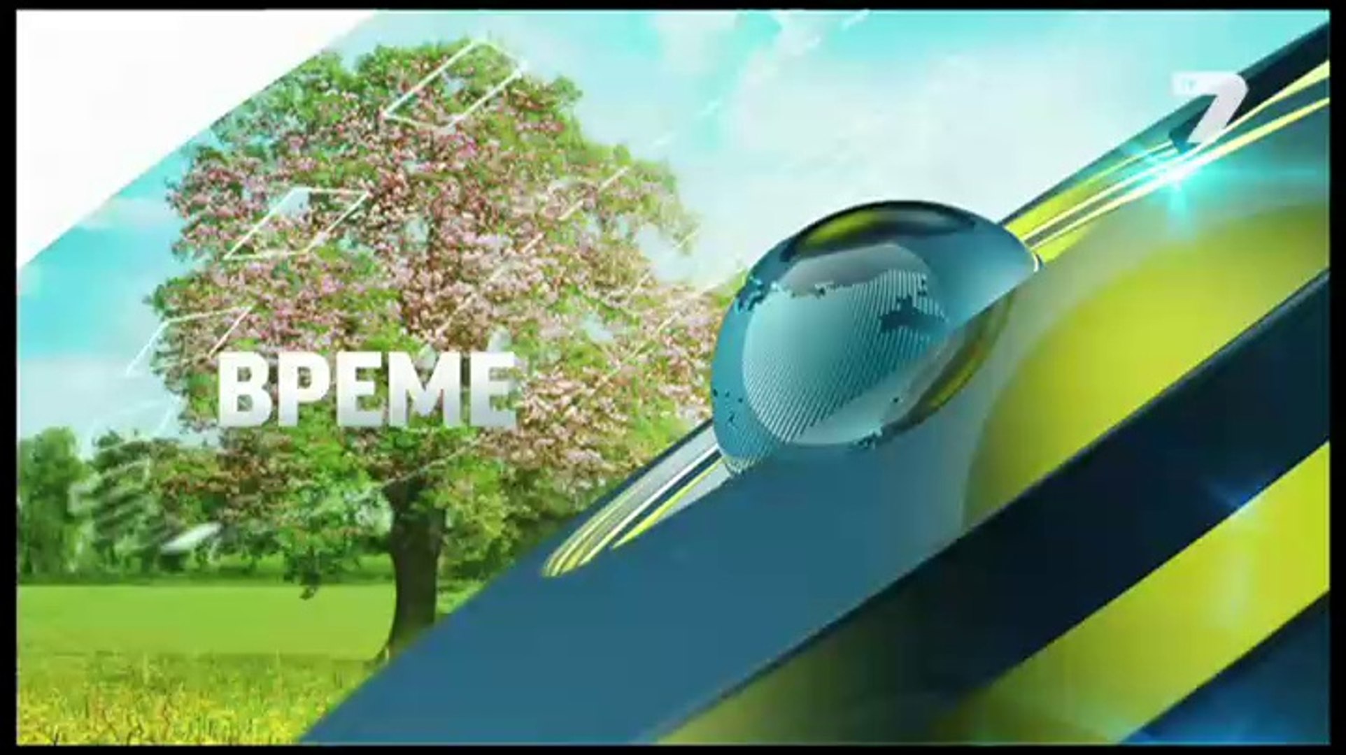 Сутрешна емисия новини - 29 април 2014