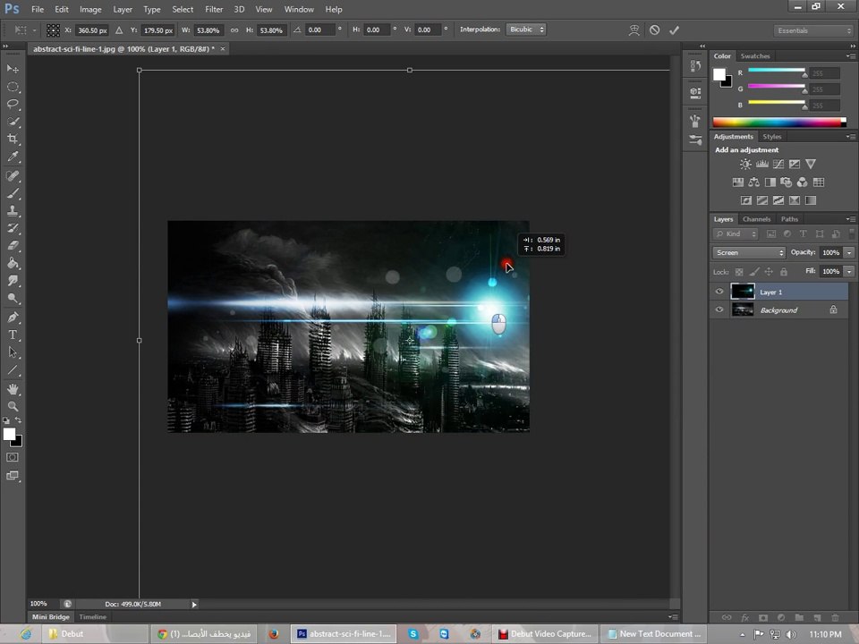 Make strokes and Lens Frame Effect on photoshop (urdu)