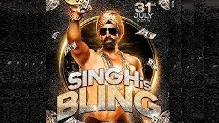First Look | Singh Is Bling Movie | Akshay Kumar