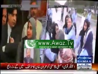 Nawaz Sharif Hypocrisy EXPOSED