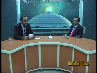 KEMALİYE MÜFTÜSÜ 2014