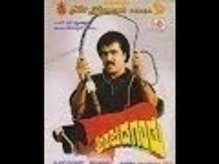 Apsara 2003: Full  Kannada Movie