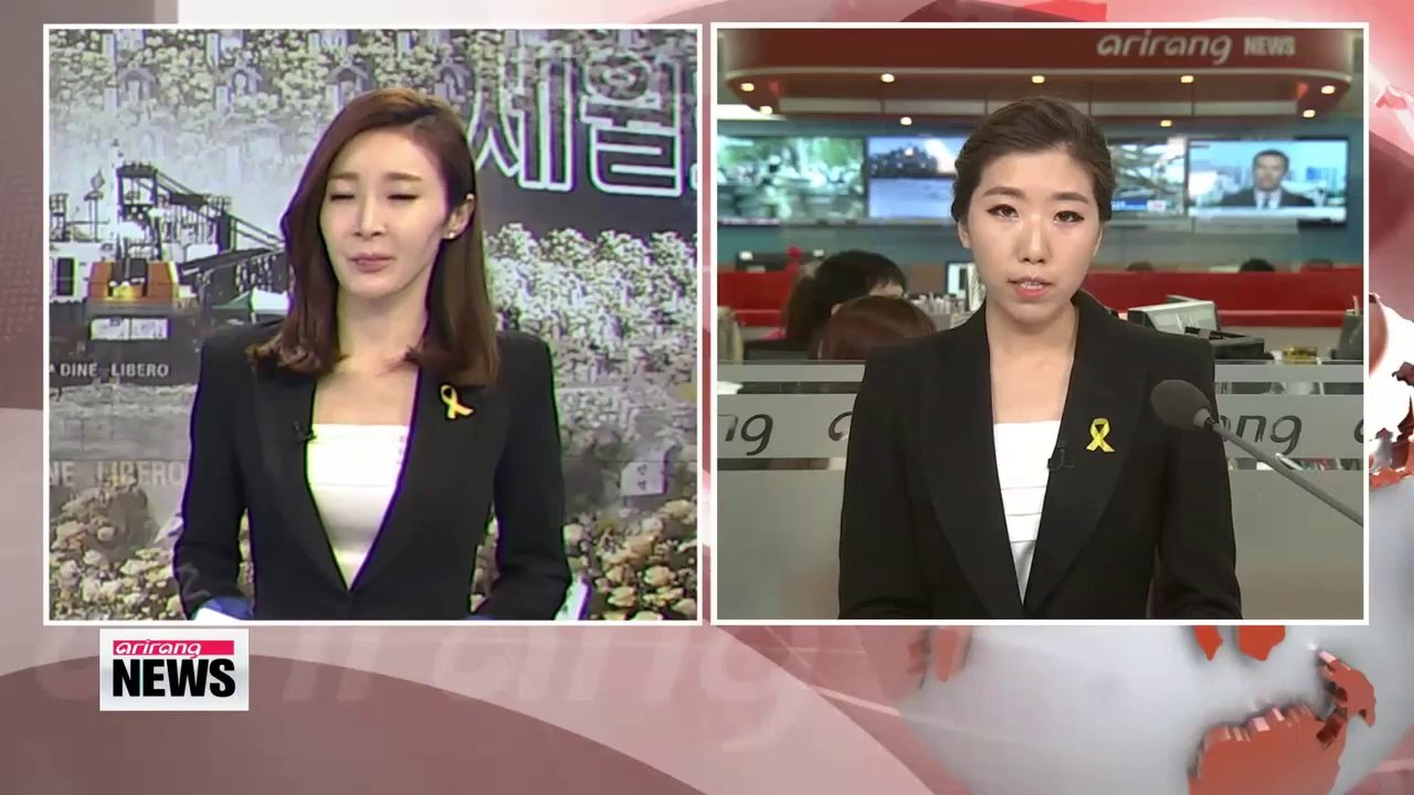 Sewol-ho ferry tragedy Day 14