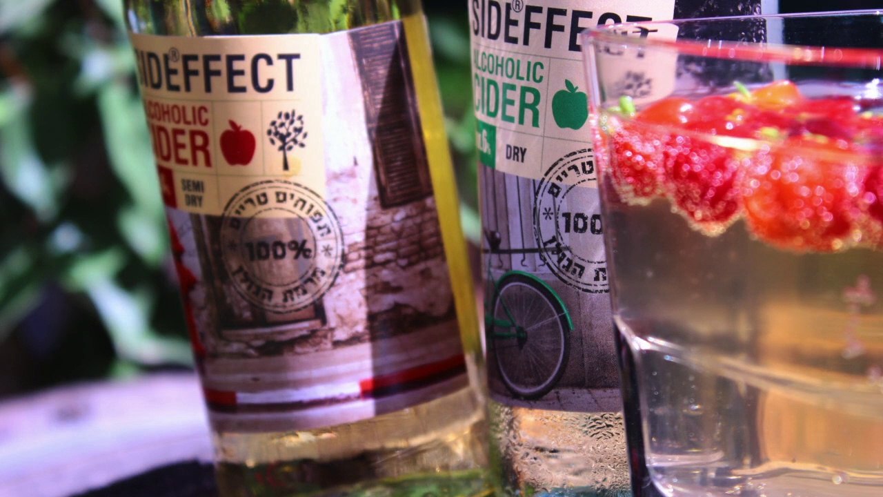 סדנאות קוקטיילים | גיבוש עובדים | פעילויות גיבוש | סדנאות גיבוש לעובדים | סדנת גיבוש לעובדים  | זיו מנור 052-2457843