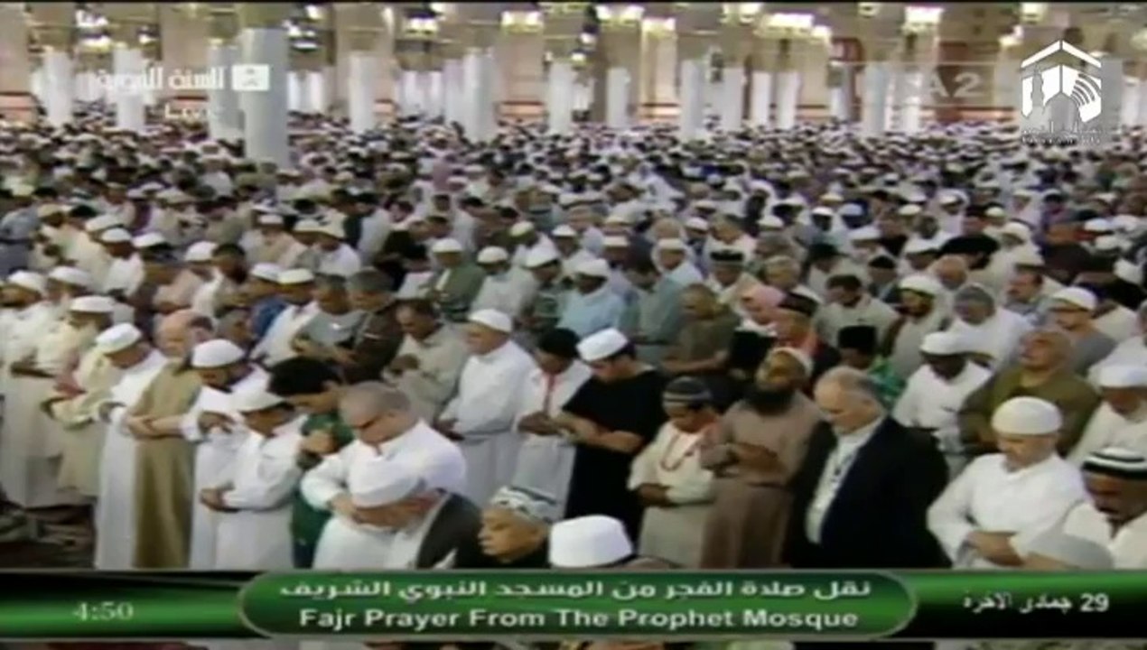 29th April 2014 Madeenah Fajr led by Sheikh Hameed