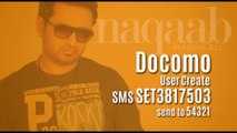 Masha Ali | Dhupan | Caller Tune Code | Brand New Punjabi Song 2014