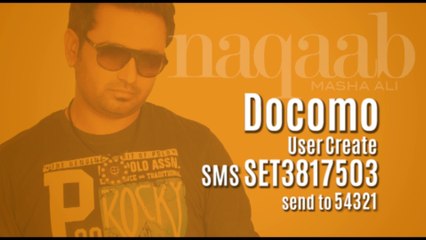 Masha Ali | Dhupan | Caller Tune Code | Brand New Punjabi Song 2014