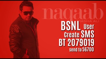 Masha Ali | Sheesha | Caller Tune Code | Brand New Punjabi Song 2014