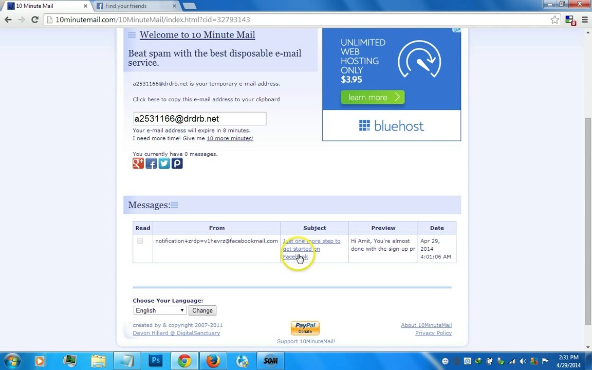 How to Get Temporary Email Address | Disposable Email Address  | Free Email Address