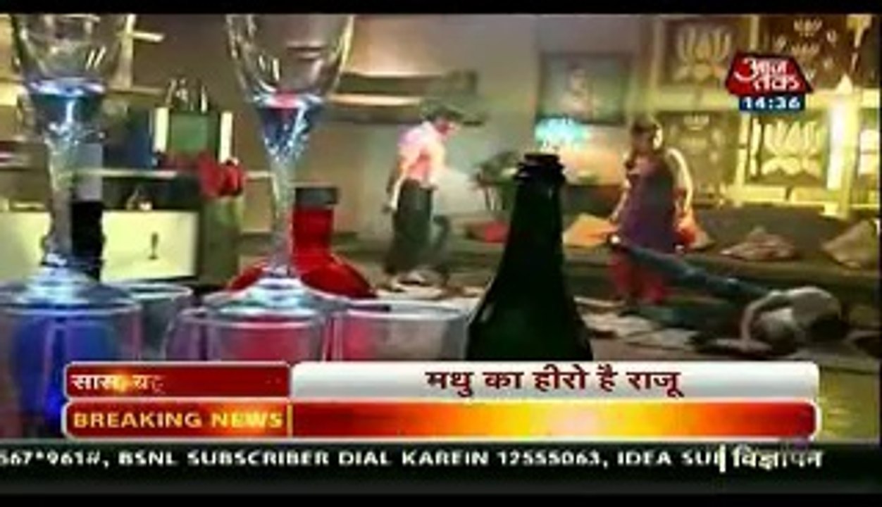 madhubala mai raju bann gaya angry man 29th April