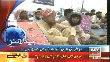 Headlines - 1500 - Tuesday - 29 - Apr - 2014