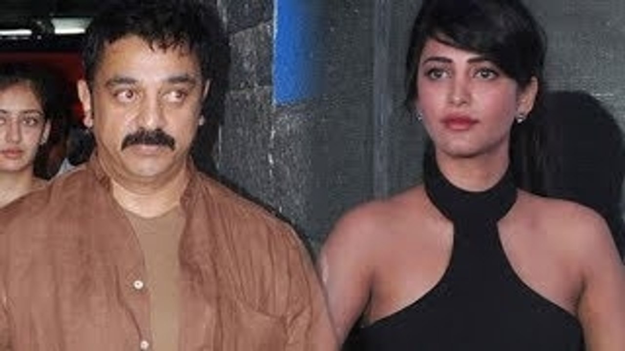 Shruti Haasan Is Not The Daughter Of Kamal Haasan?