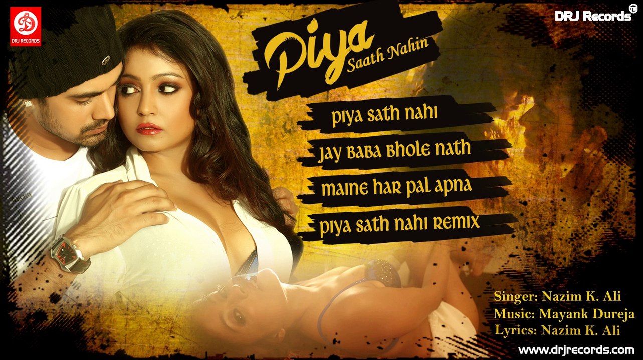 Piya Saath Nahin |Jukebox Full Songs