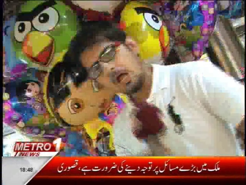 Mera Karachi (Millium mall).mp4