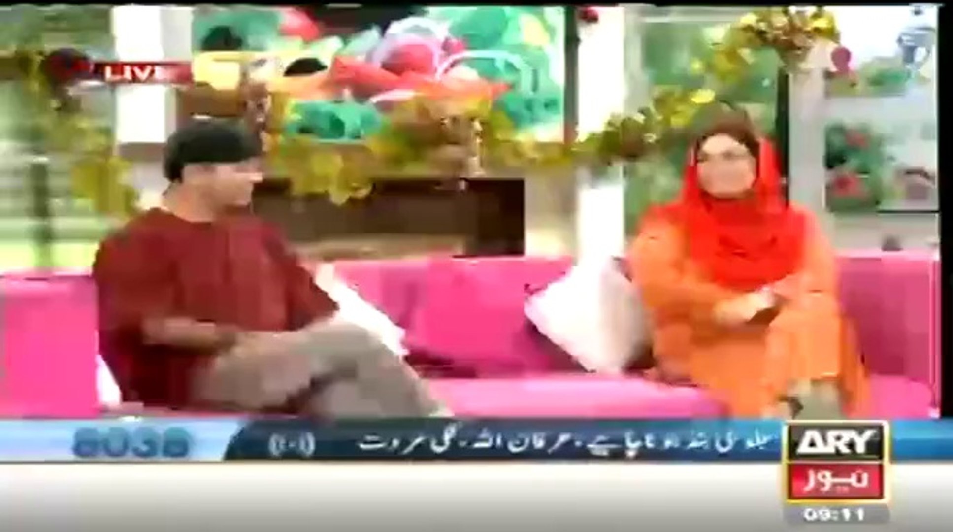 ARY NEWS LIVE