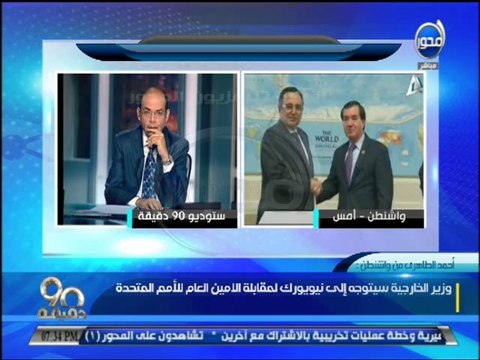 #90دقيقة تحالف دعم الشرعية يطالب حركة 6 إبريل بالإنضمام إليه