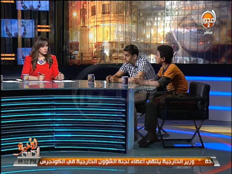 #الكلمة_الأخيرة-الكلمة الأخيرة يقتحم العالم السري للأطفال الشوارع