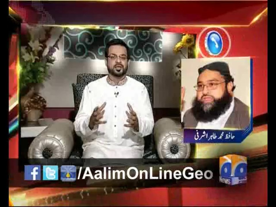 #AalimOnLine Ep# 44 by @AamirLiaquat 28-4-2014 only on #Geo