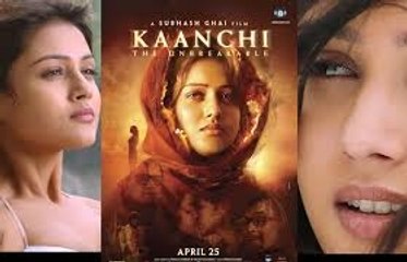 Subhash Ghai New Khoj kaanchi | Just Hungama