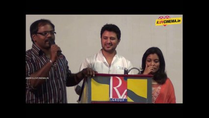 Actor Raja-Amritha Press Meet| www.iluvcinema.in