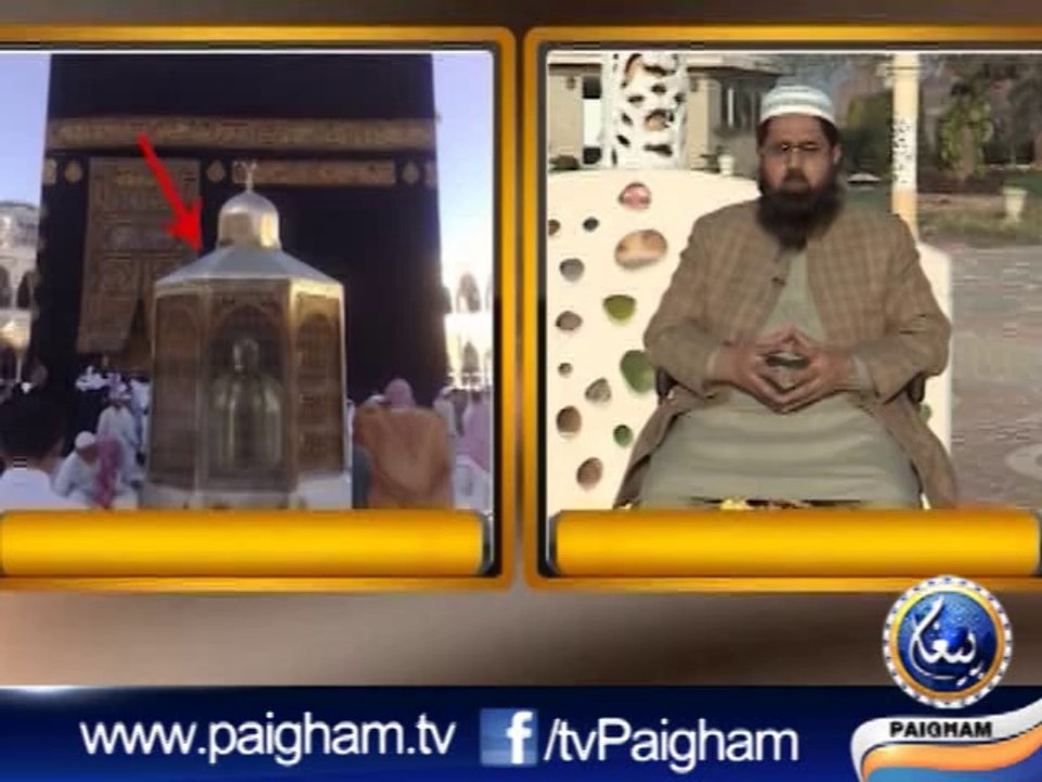 Soye Haram EP02
