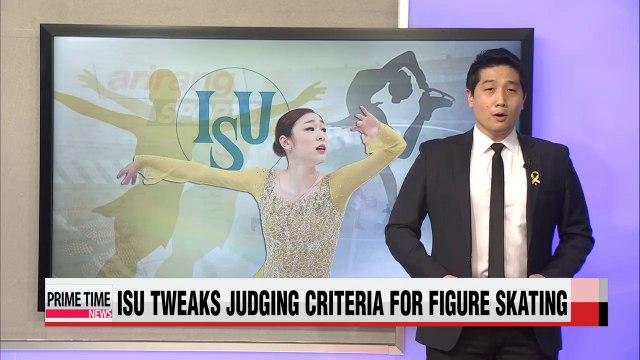 Figure Skating ISU tweaks figure skating judging criteria