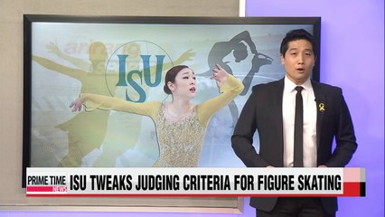 Figure Skating ISU tweaks figure skating judging criteria